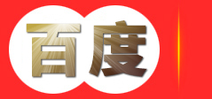 大气机械工业生产类企业
